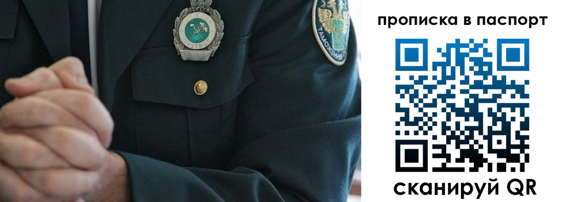 форма 3 в Нязепетровске