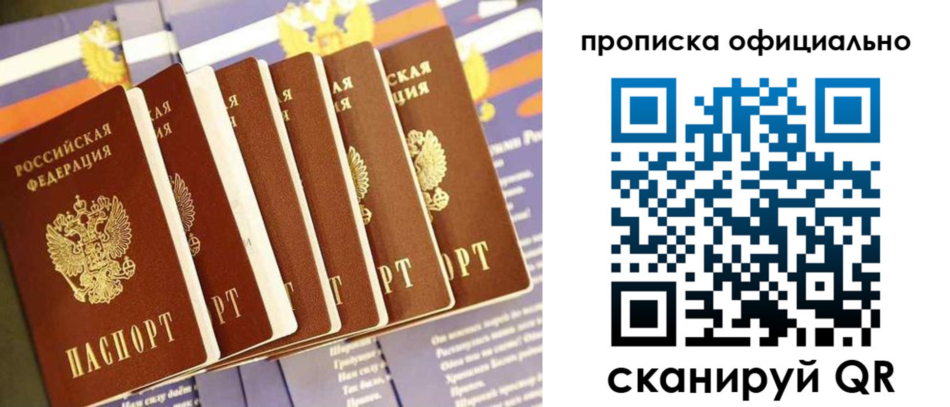 форма 3 в Нязепетровске